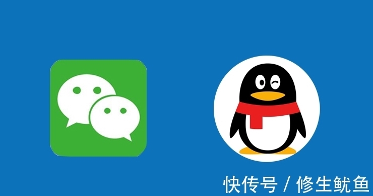 马化腾也没料到，工信部动真格了，勒令腾讯旗下所有APP停更