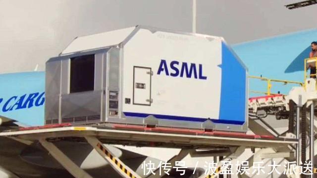 光刻机|荷兰ASML正式官宣！台积电“喜从天降”，华为只能接受现实