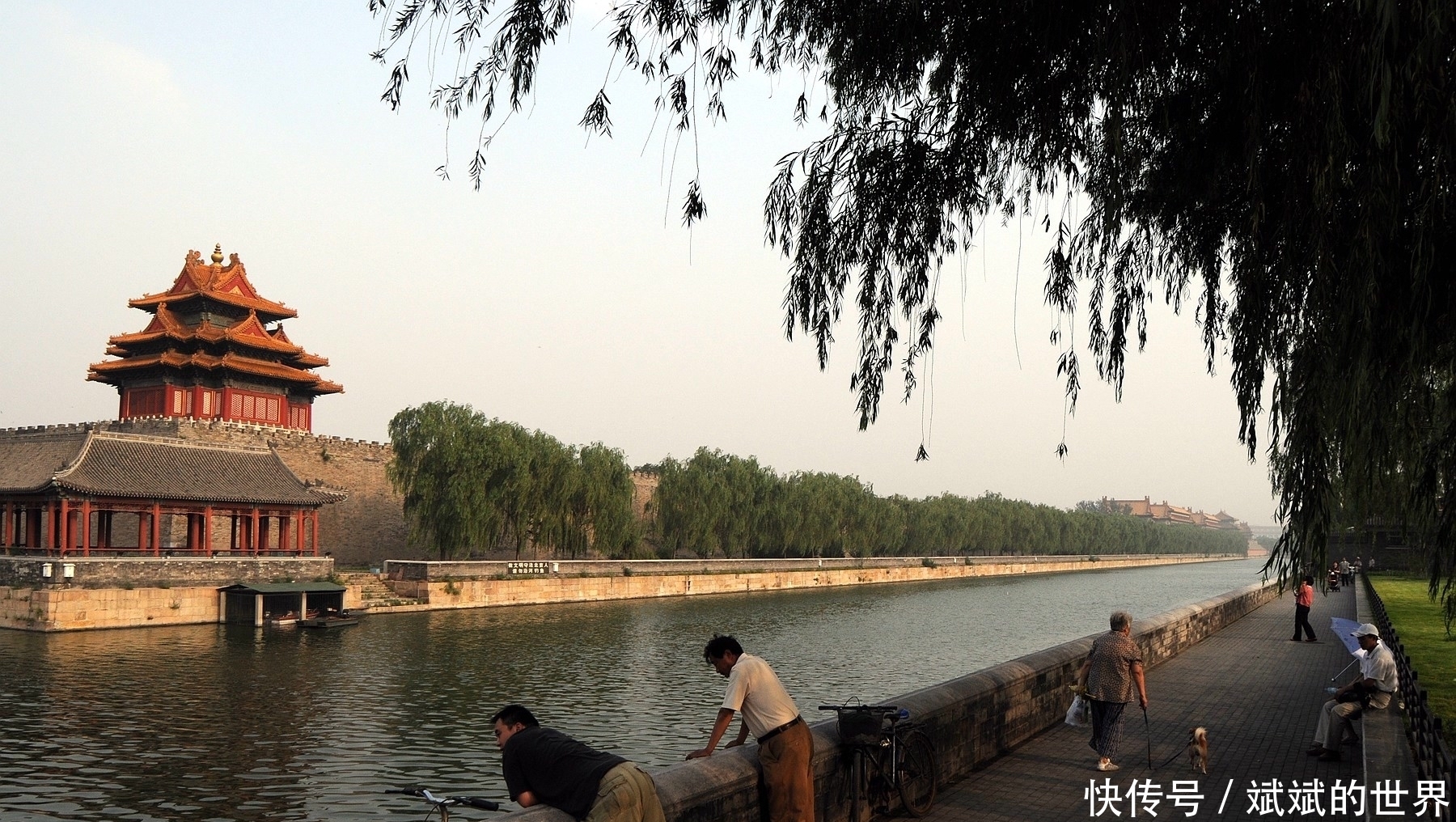 城根|天子脚下:故宫周边被叫做“皇城根”,为何又被叫做“黄城根”?