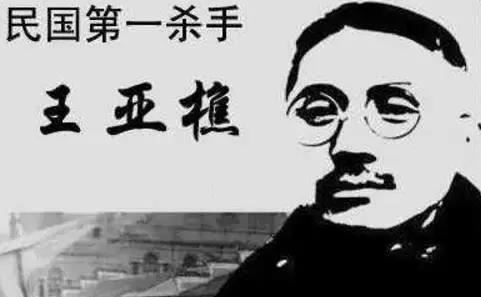 历史上真实的斧头帮帮主 生前留下一首爱国诗词成为千古绝唱 全网搜 历史上真实的斧头帮帮主 生前留下一首爱国诗词成为千古绝唱 全网搜