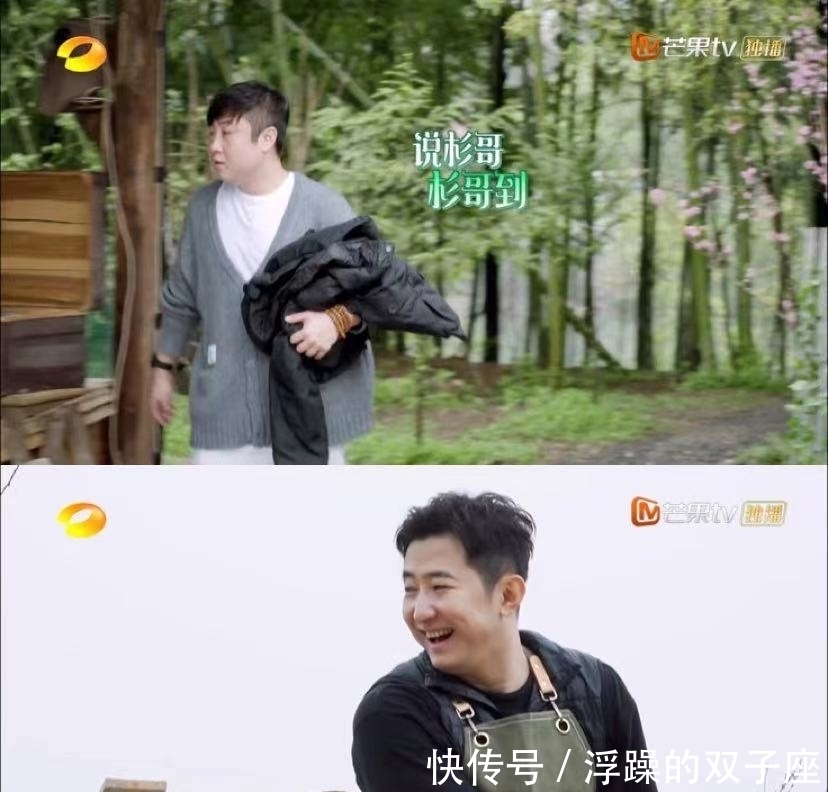 向往的生活 「向往的生活」和「妻子的浪漫旅行」口碑反差如此大?