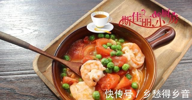 一日三餐|南方夫妻俩3菜午餐晒圈火了,荤素搭配好吃好做,网友用心生活!