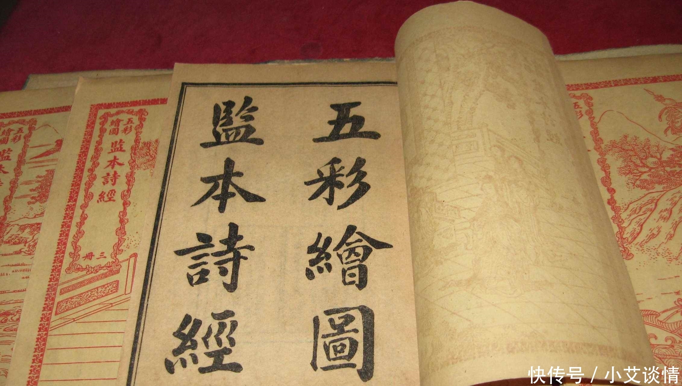 凿壁偷光子虚乌有,这个像范进更像祁同伟的凤凰男匡衡,竟被儿子所坑