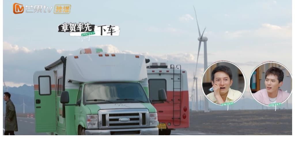 再见爱人：下车时，有人想的是继续，有人想的是结束