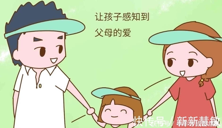 家庭主妇|随着孩子的长大,作为父母,可以告诉孩子以前发生的故事