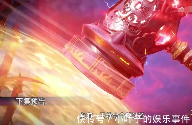 菊斗罗|《斗罗大陆》十大名场面合集,唐三小舞占一半,唐昊的语录超霸气