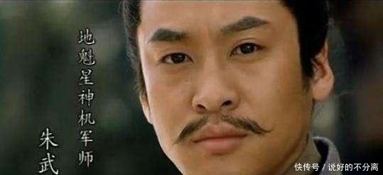 鲁智深|水浒传108位英雄,只有他们4人称得上是好汉,剩下的都是贼寇!