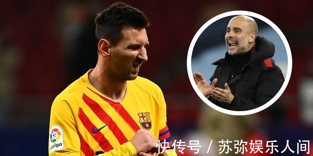 国家队|瓜迪奥拉自宣下家!留给他的只剩3支球队,球迷:你敢执教国足?