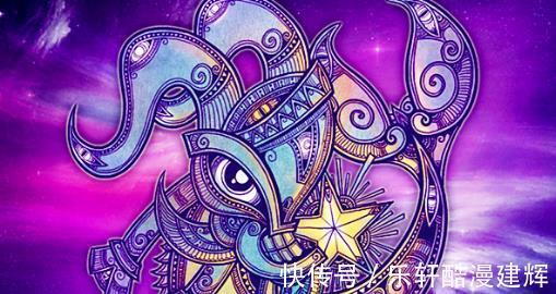 受伤害|摩羯座对待爱情，不轻易付出，害怕受伤害