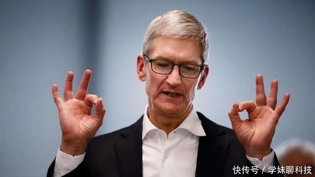 iPhone|接近8千万！苹果被罚款了！中国iPhone用户这次真的该生气了！