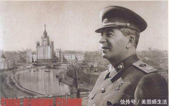 披露|俄罗斯历史上的斯大林 很多都是第一次披露