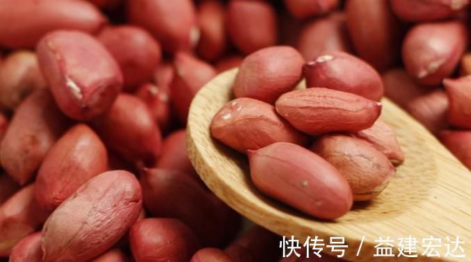 禁忌|让人倒下的不是病，而是无知吃花生的2大禁忌，大家来了解下