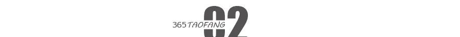出入口|双地铁、大型商业……津滨大道新盘补仓，648套房源在路上！