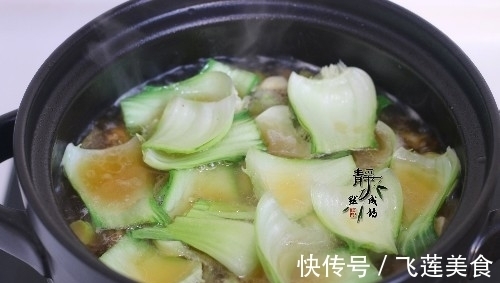 油菜|中午用2两肉炖了1锅菜,汤鲜菜香,无肉不欢的老公也抢着吃