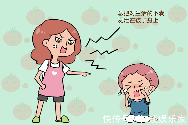 自卑|如果妈妈是这六种性格,带大的孩子会自卑到骨子里,很难出人头地