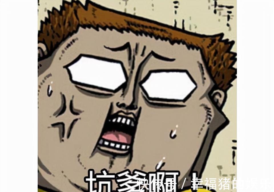 停运|玩家注册超2亿,一年能赚115亿的游戏,国内腾讯代理3年后凉了?