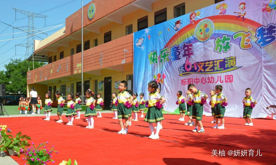 孩子刚上幼儿园就被退学，父母当了冤大头还不知，太坑人了