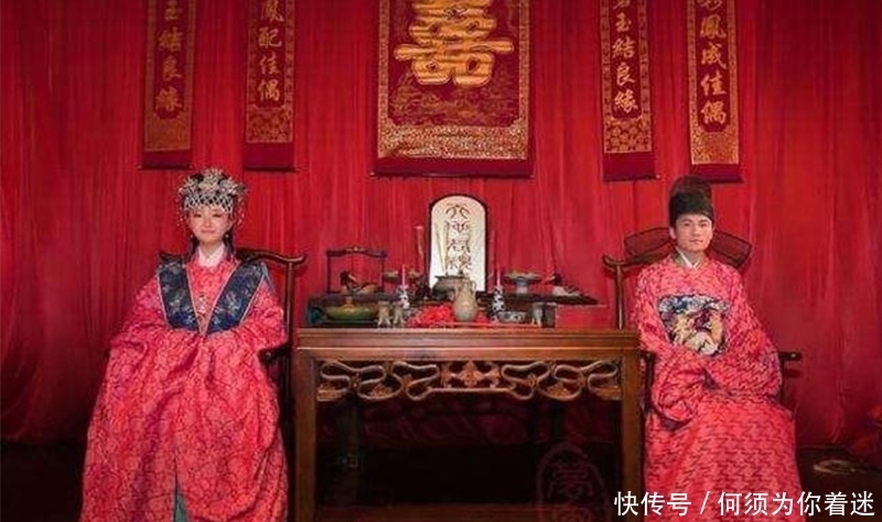 渐渐|史上最不能相互通婚的八个姓氏，其中有你吗？