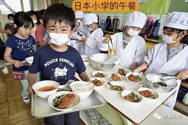 午餐|凭啥日本孩子健康居全球之首？看看日本学校午餐，国内学校难做到！