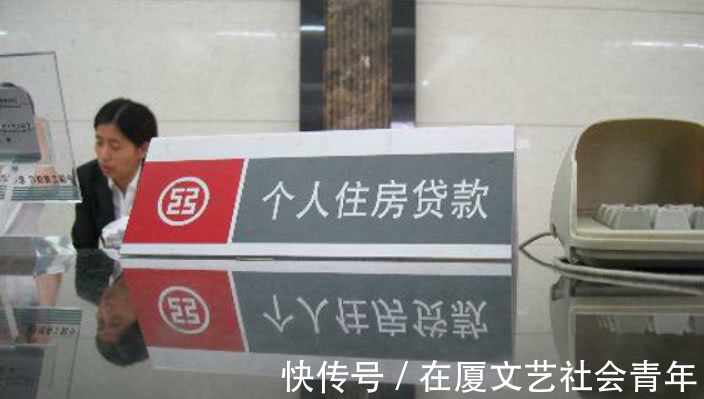 买房|买房贷款年限咋选择?多久合适?听完内行人分析,才知道该怎么选