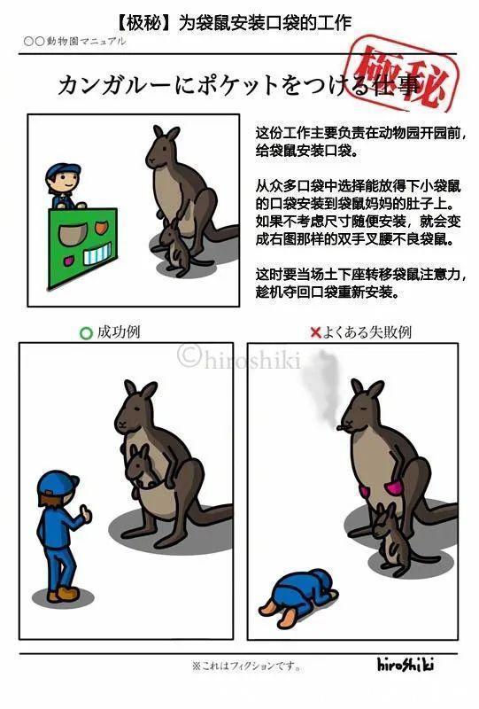 |听说想看低成本cos的漂亮小姐姐 冷段子1383 & 去年今日1073