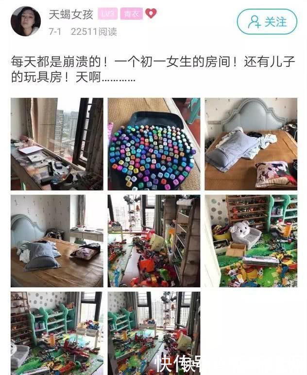 孩子|妈妈亮出一儿一女的玩具房引网友惊呼同一个世界，同一双儿女