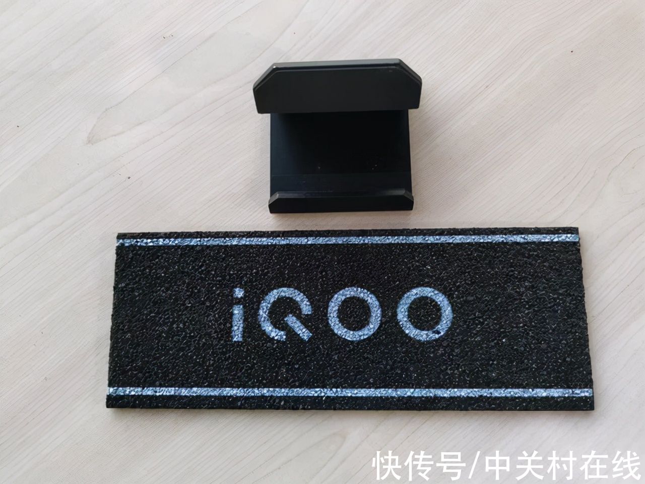 logo|iQOO 9系列邀请函开箱 新赛道新玩法