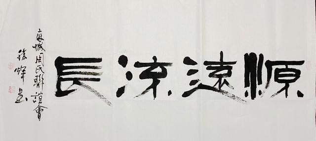  微刊|野草诗社微刊「2020年第十八期 大器唱大风」