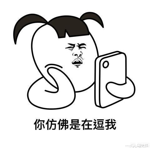 专业|日新月异的现代化ai医生都出现了，你的大学专业还不改吗