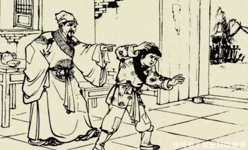 放牛|朱元璋年轻时专门给一个老板放牛,后来老板怎么样了?