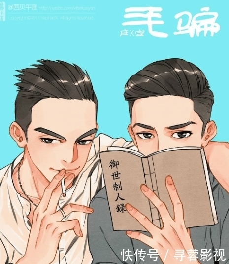 近十年|近十年豆瓣评分超过9分的国产良心剧,只有这九部