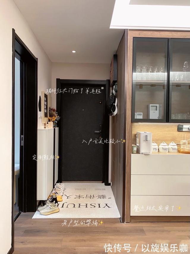 客厅|她家因为一个电视墙火了,悬空设计太漂亮,全屋更是高级又大方