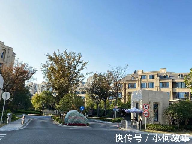 浦江第一湾|战略留白让吴泾的发展止步不前,可为何房价却高达10万