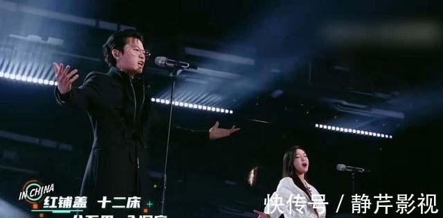 《中國潮音》潘虹對宋宇寧甩臉色,太小家子氣了,難怪她紅不起來