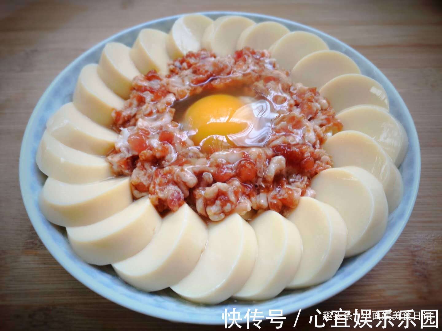 秋天,儿子最馋这道蒸菜,不加一滴油,蒸一蒸10分钟上桌,特鲜美