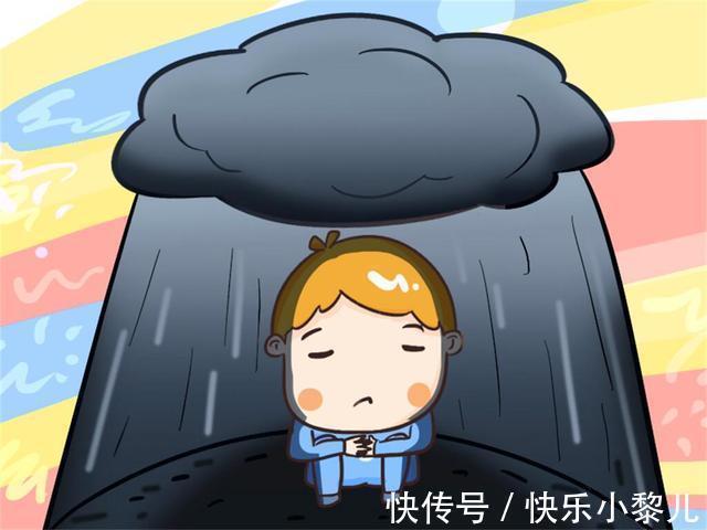 家长|娃如果有这三种表现,说明他已经在偷偷自卑了,家长可不要大意