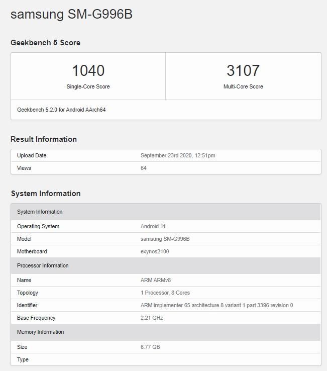 曝光|Galaxy S21 跑分曝光：高通版超三星 Exynos 2100 版