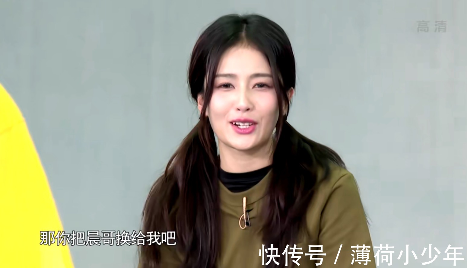 《奔跑吧黃河2》迎來封神一期，觀眾魂穿第三季，鄧超名場面重現(xiàn)