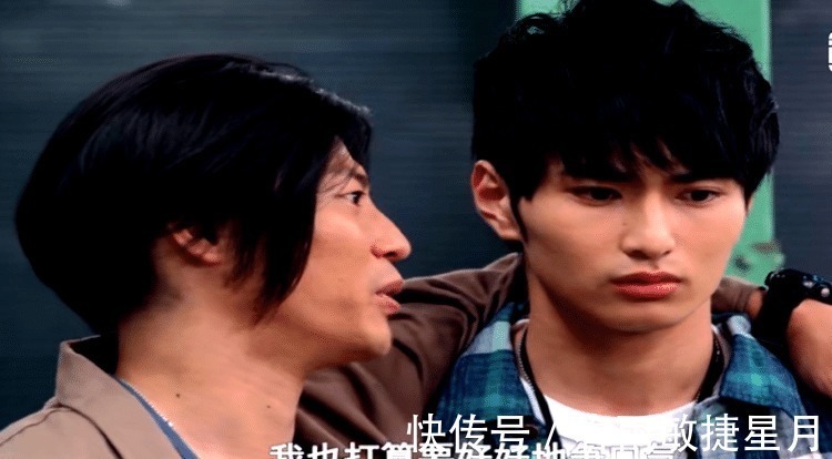 电视剧版|《泽塔奥特曼》留下三个疑点,遥辉为什么离开地球,伽古拉去了哪里