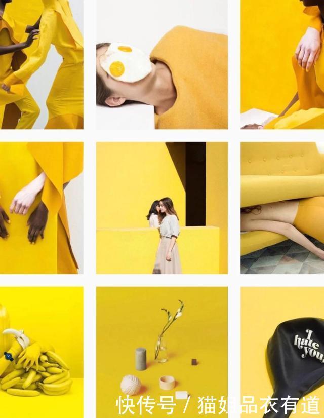 2021的首选配色,请选黄色,4种“撞色法则”,教你美得纯粹