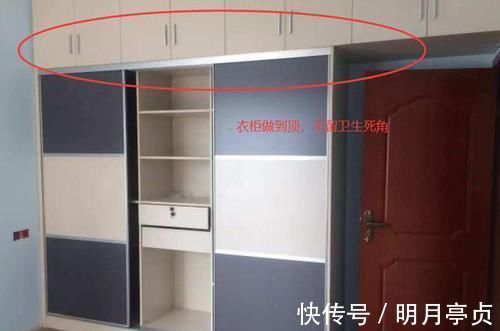 清洁|装修不要做这4个设计,入住后就发现,会变成你家最难打扫的死角