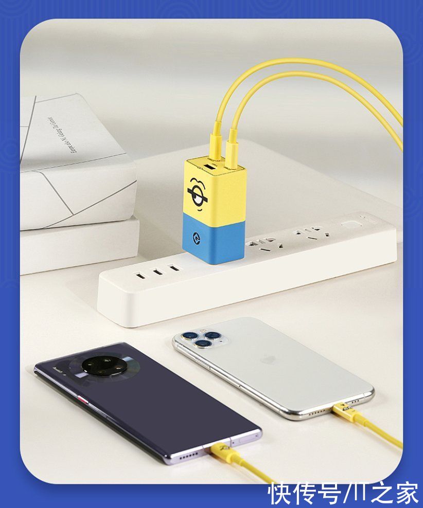 65w|努比亚推出小黄人联名系列充电产品：含 65W 氮化镓套装、无线充