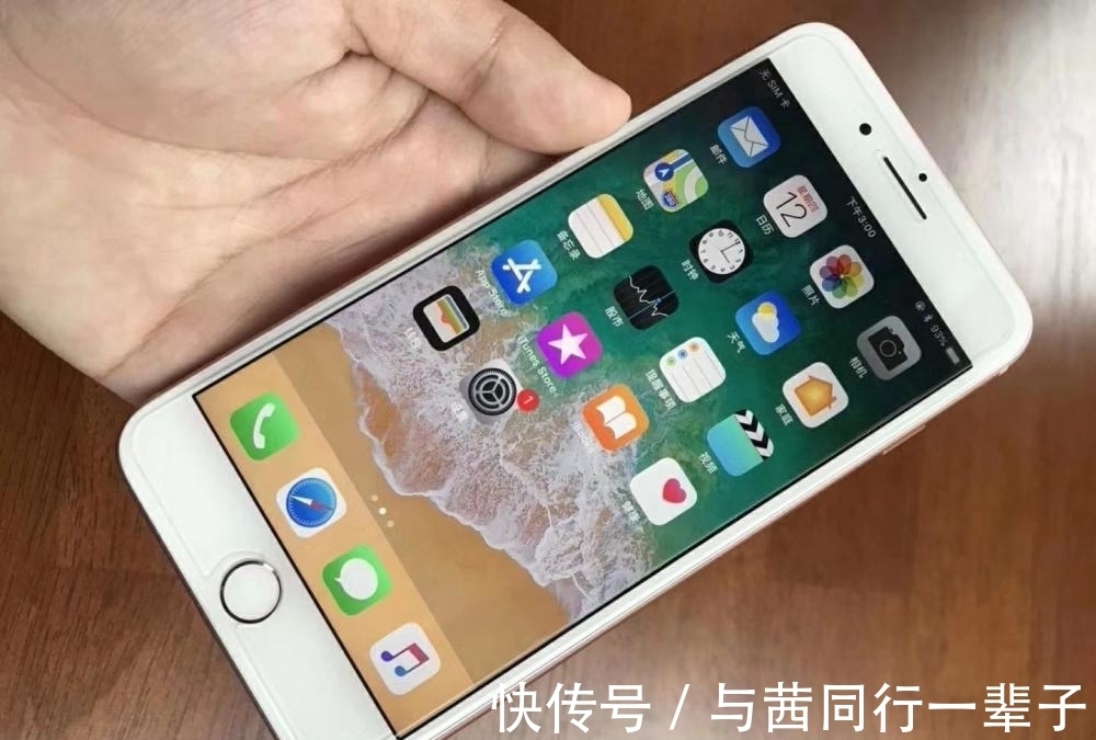 手机|4年了，我的iPhone8 Plus依然流畅，安卓用户服不服？