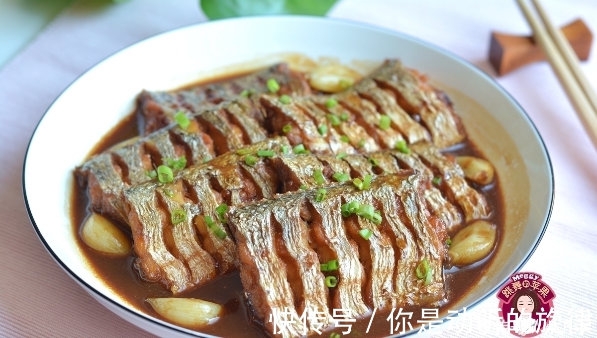 dh红烧带鱼15分钟出锅，不裹面粉，完整不碎入味，端上桌就光盘
