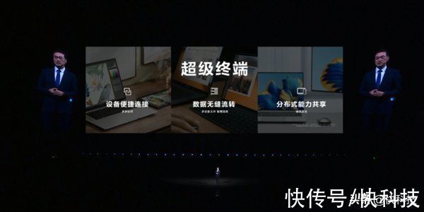 pro 2022|华为发布MateBook X Pro 2022笔记本：3.1K原色屏、首发支持超级终端