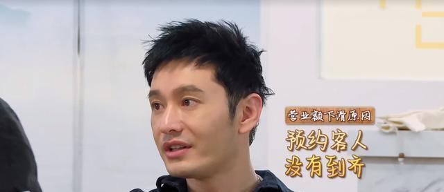 《中餐厅4》赵丽颖被骂冤不冤看看秦海璐的表现,就知道答案了