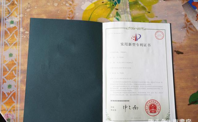  专利|还记得那个钻研“木牛流马”的大爷吗，后来怎样？网友：已获专利