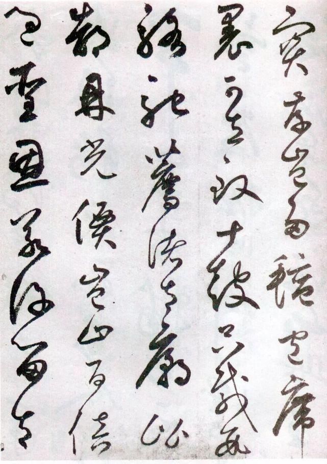 石鼓歌|鲜于枢草书《唐韩昌黎石鼓歌》,雄放恣肆、奇态横生!