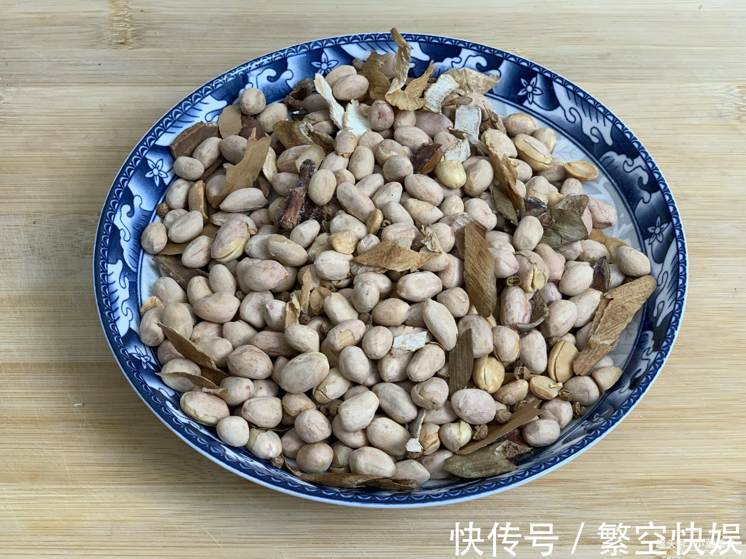 盐焗花生|花生米不用水煮，加一袋盐，比油炸得更好吃，香酥脆爽又入味