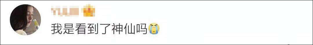 晚会|热搜一夜！端午晚会这支舞太炸